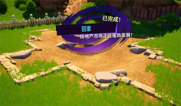 模拟山羊3胡闹多元宇宙内购版