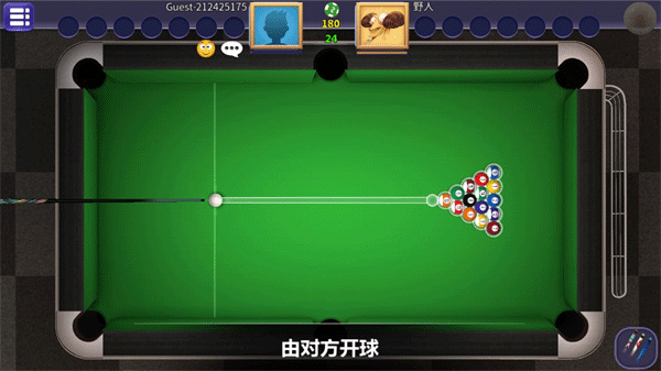 街机台球大师