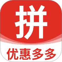 88批发采购正式版