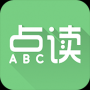 爱点读