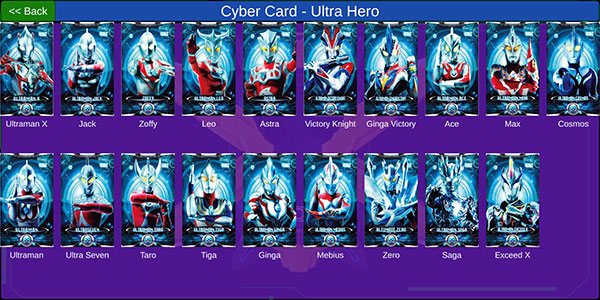 艾克斯奥特曼模拟器