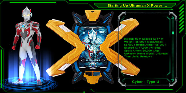 艾克斯奥特曼模拟器