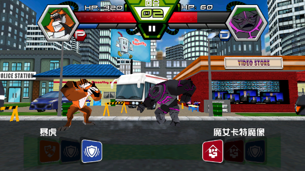 Ben 10终极英雄异种动物游戏