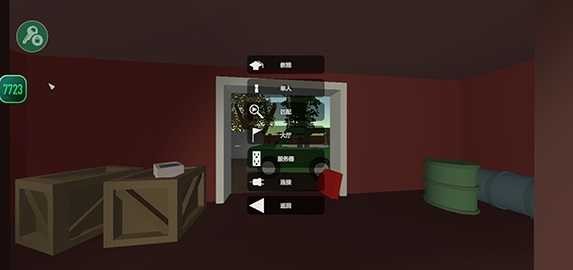 未转变者3.0汉化版