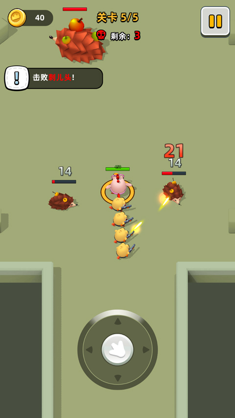 小鸡快跑(Chicken GO!)