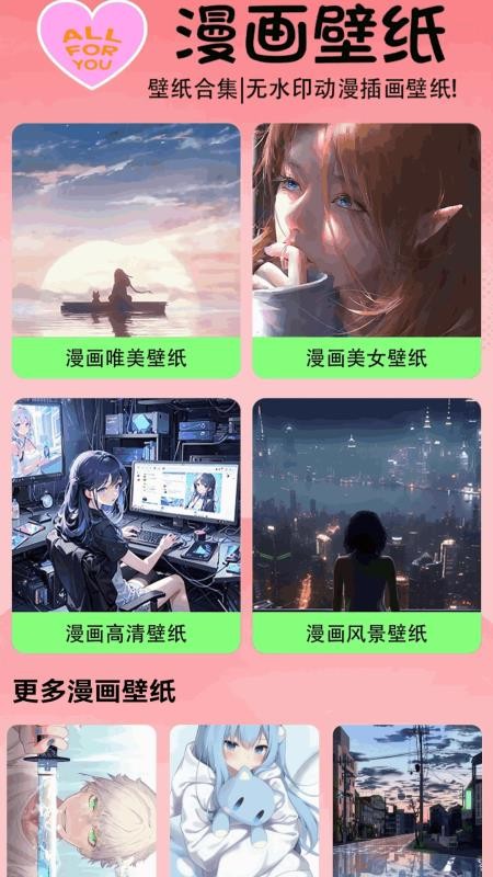 Deyou汉化版