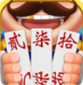 牵手湖南棋牌麻将 v1.1.191官方版