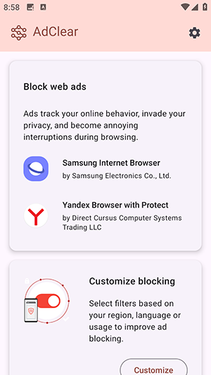 AdClear Content Blocker