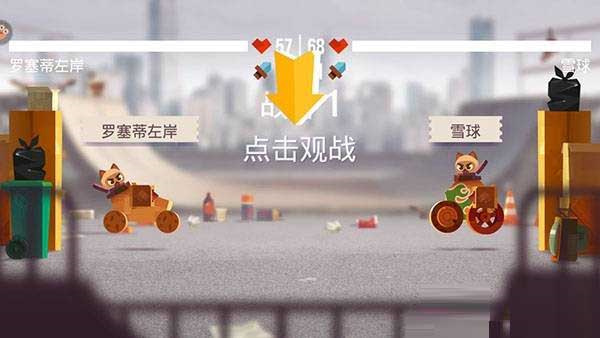 喵星人大作内置菜单版