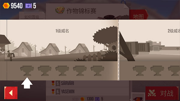 喵星人大作内置菜单版