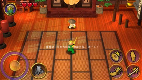 乐高元素之战内置功能版