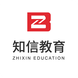 知信教育官网版 v1.1.0手机版