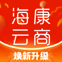 海康云商 v6.6.0官方版