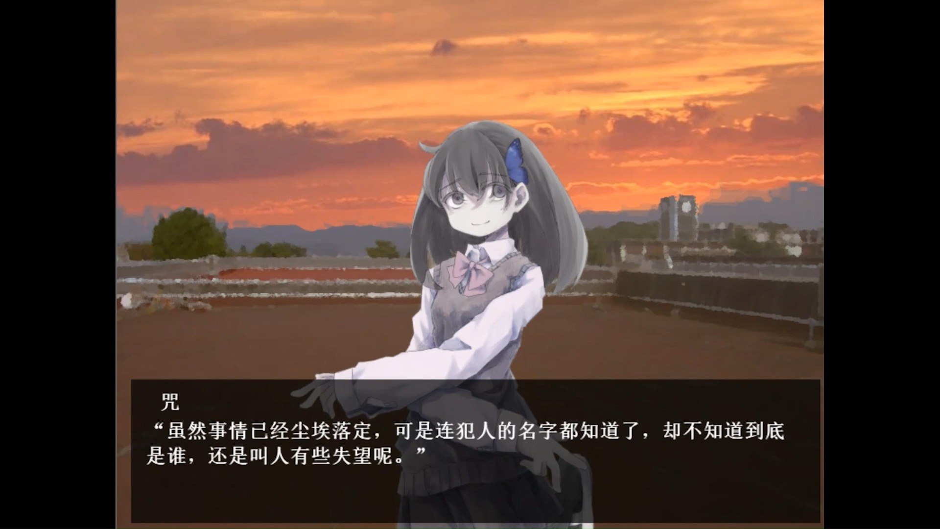 魔女魔少魔法魔