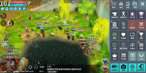 月光雕刻师手游