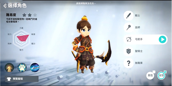 月光雕刻师手游