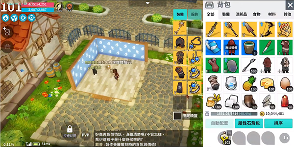 月光雕刻师手游