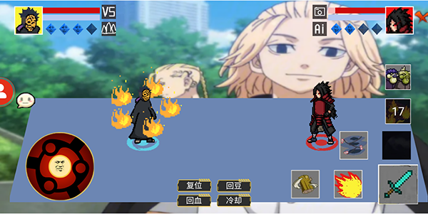 像素火影最新版