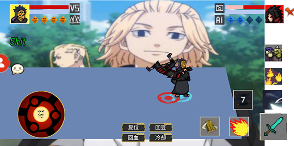 像素火影最新版