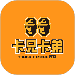 卡兄卡弟 v6.8.45安卓版