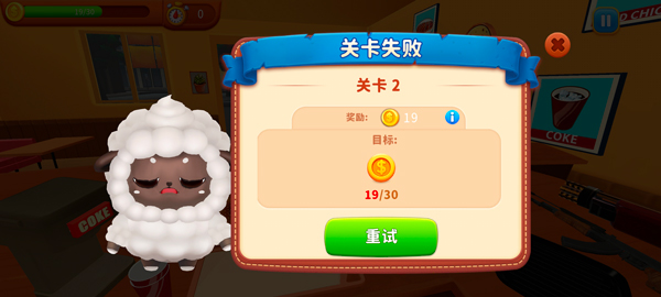 烹饪冲突(Cooking Clash)