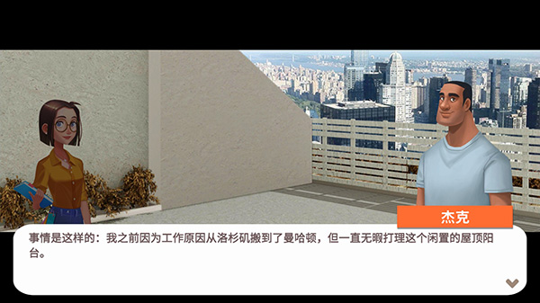 嘉居设计家(Homematch)