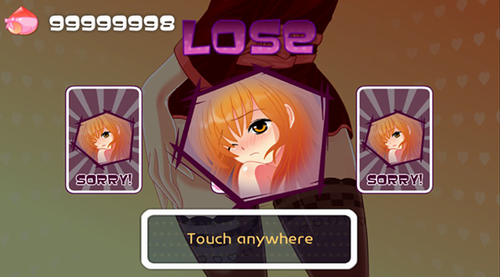 疯狂屁股全解锁版