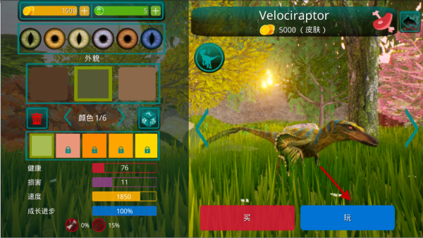 诅咒之岛国际服新版