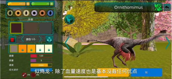 诅咒之岛国际服新版