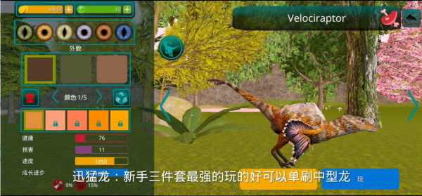 诅咒之岛国际服新版