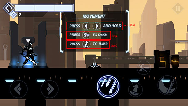 超速暗影忍者复仇(Overdrive)