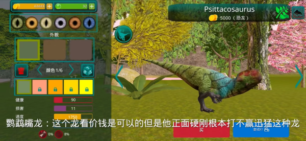 诅咒之岛国际服新版