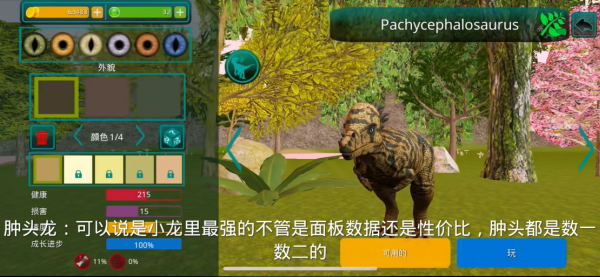 诅咒之岛国际服新版