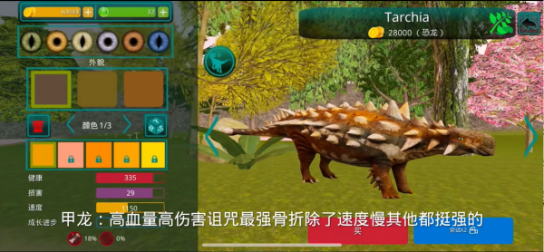 诅咒之岛国际服新版