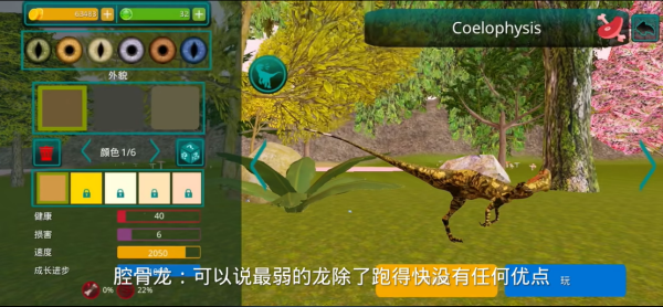 诅咒之岛国际服新版