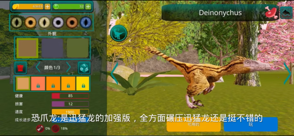 诅咒之岛国际服新版