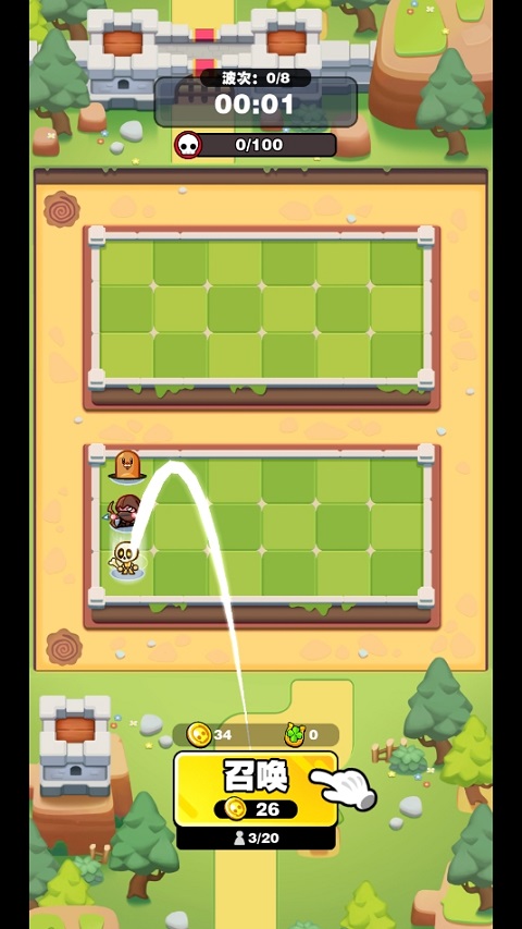 挡不住的胜利手游