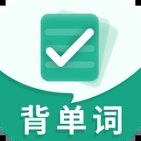 我爱背单词 v1.0.3手机版