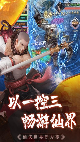 心在萌在(送VIP)