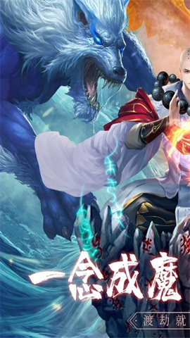 心在萌在(送VIP)