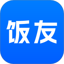 饭友在线免费版