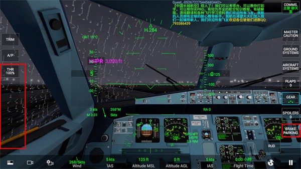 rfs模拟飞行pro全解锁版