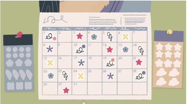 往左一点手游内购版