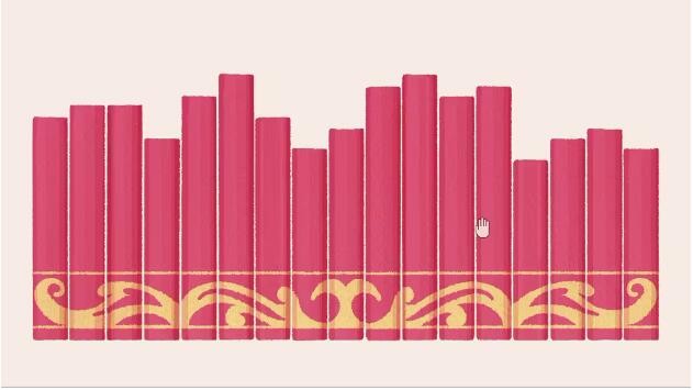 往左一点手游内购版