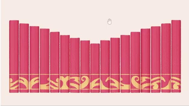 往左一点手游内购版