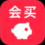 会买时光最新版