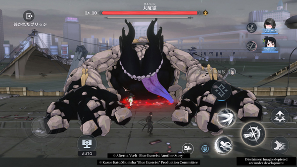 青之驱魔师外传