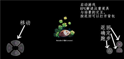 四叶苜蓿优化版