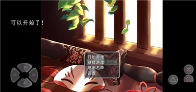 四叶苜蓿优化版