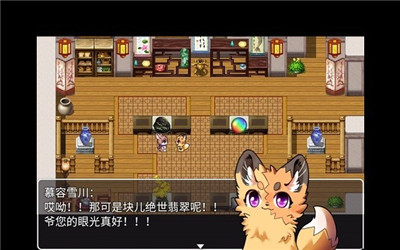 四叶苜蓿优化版